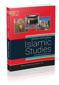 Islamic Studies Level 2