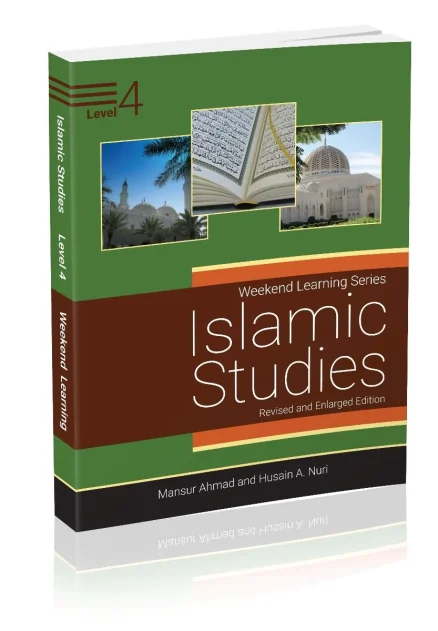 Islamic Studies Level 4