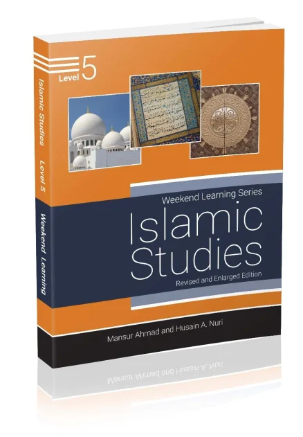 Islamic Studies Level 5