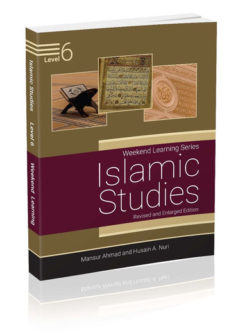 Islamic Studies Level 6