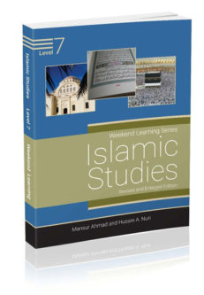 Islamic Studies Level 7