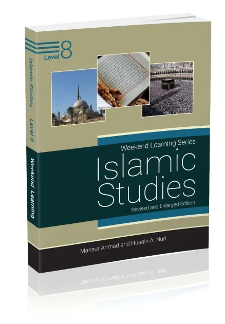 Islamic Studies Level 8