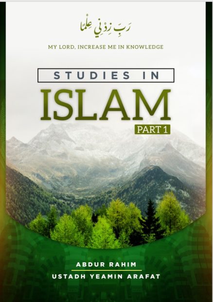 Studies in Islam - Part 1