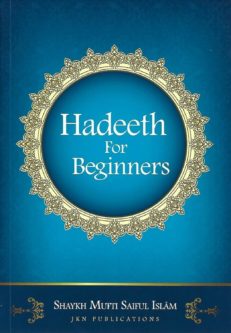 Hadeeth for Beginners